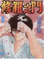 综艺资讯 免费高清观看