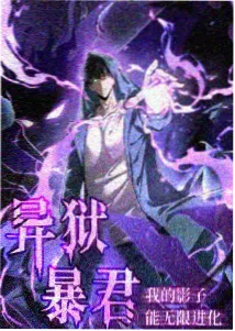 动漫新番 高清在线观看